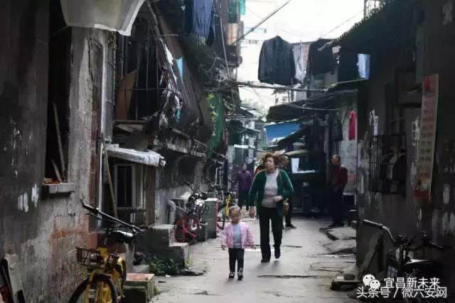 宜昌老城新城,宜昌环城南路老城区