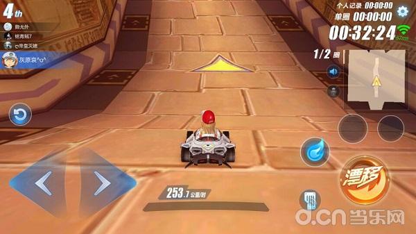 qq飞车手游的进阶漂移,qq飞车手游各种漂移总结