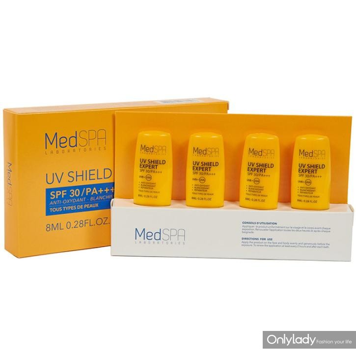 被欧洲明星种草了法国美帕,买完以后竟然被迷住了!