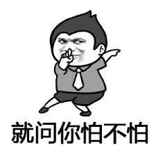 月入1w买20w的车,月薪5000的我是怎么存钱买房的