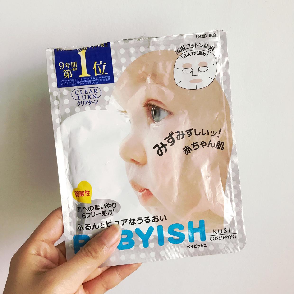 三十以上面膜推荐,面膜300种测评