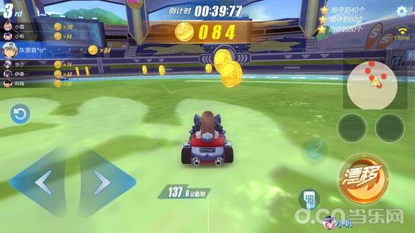 qq飞车手游的进阶漂移,qq飞车手游各种漂移总结