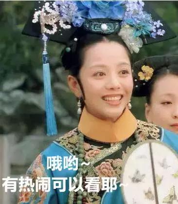 美妆圈的宫斗剧,美妆宫斗