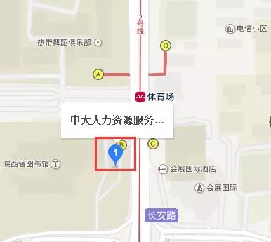 这个月还有大型招聘会吗,本周六场招聘会怎么找工作