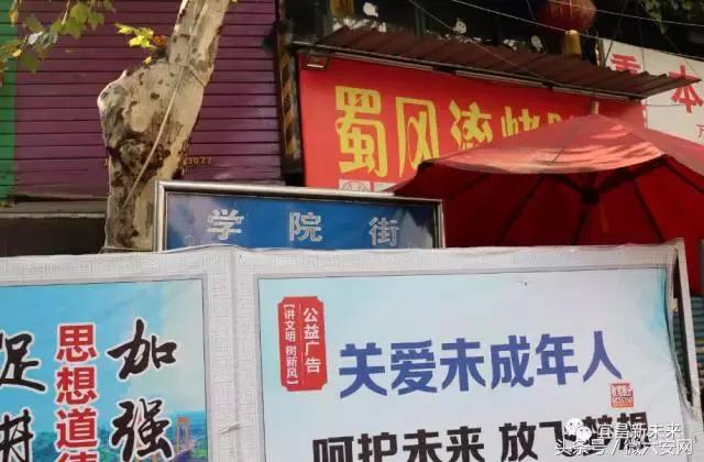 宜昌中心老城区,老城区宜昌