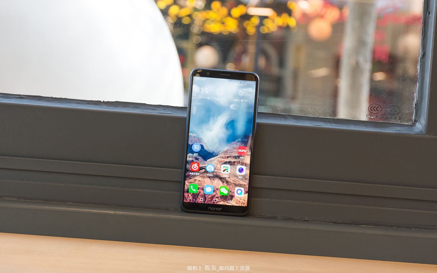 荣耀口碑最好的手机荣耀7x,华为全面屏手机荣耀7x
