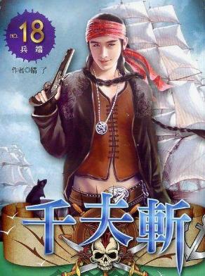 最经典好看的穿越重生小说,十大经典穿越重生小说最新无弹窗