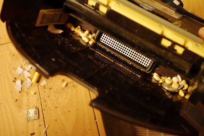 它独具慧眼能力强，LIFE智意天目X660堪称扫地机世界中的怪兽