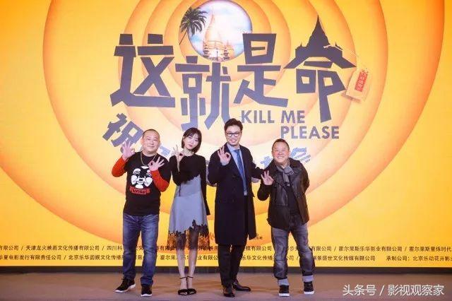 先笑为敬剧中合集,先笑为敬的电影片段