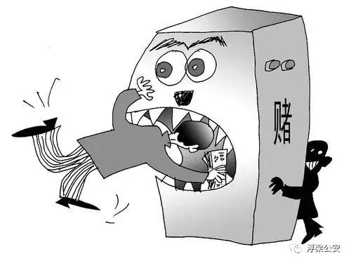 景德镇打击赌博,鲁山公安局捣毁一赌博窝点