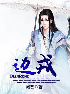 最经典好看的穿越重生小说,十大经典穿越重生小说最新无弹窗