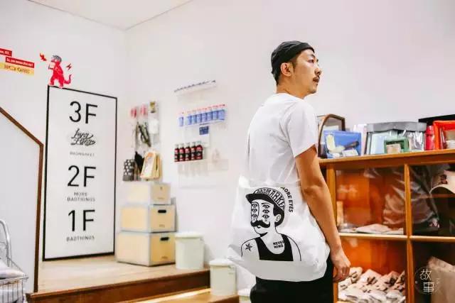 没去过这家店,难怪你撩不到妹