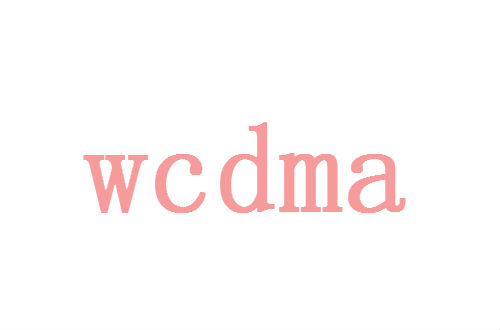 网络制式gsm和gsm5g有什么区别,gsm是什么网络模式