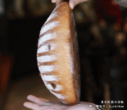 闈㈠寘澶ц禌涓浗鍐犲啗,闈㈠寘澶ц禌鍐犲啗鑺卞紡闈㈠寘浣滃搧