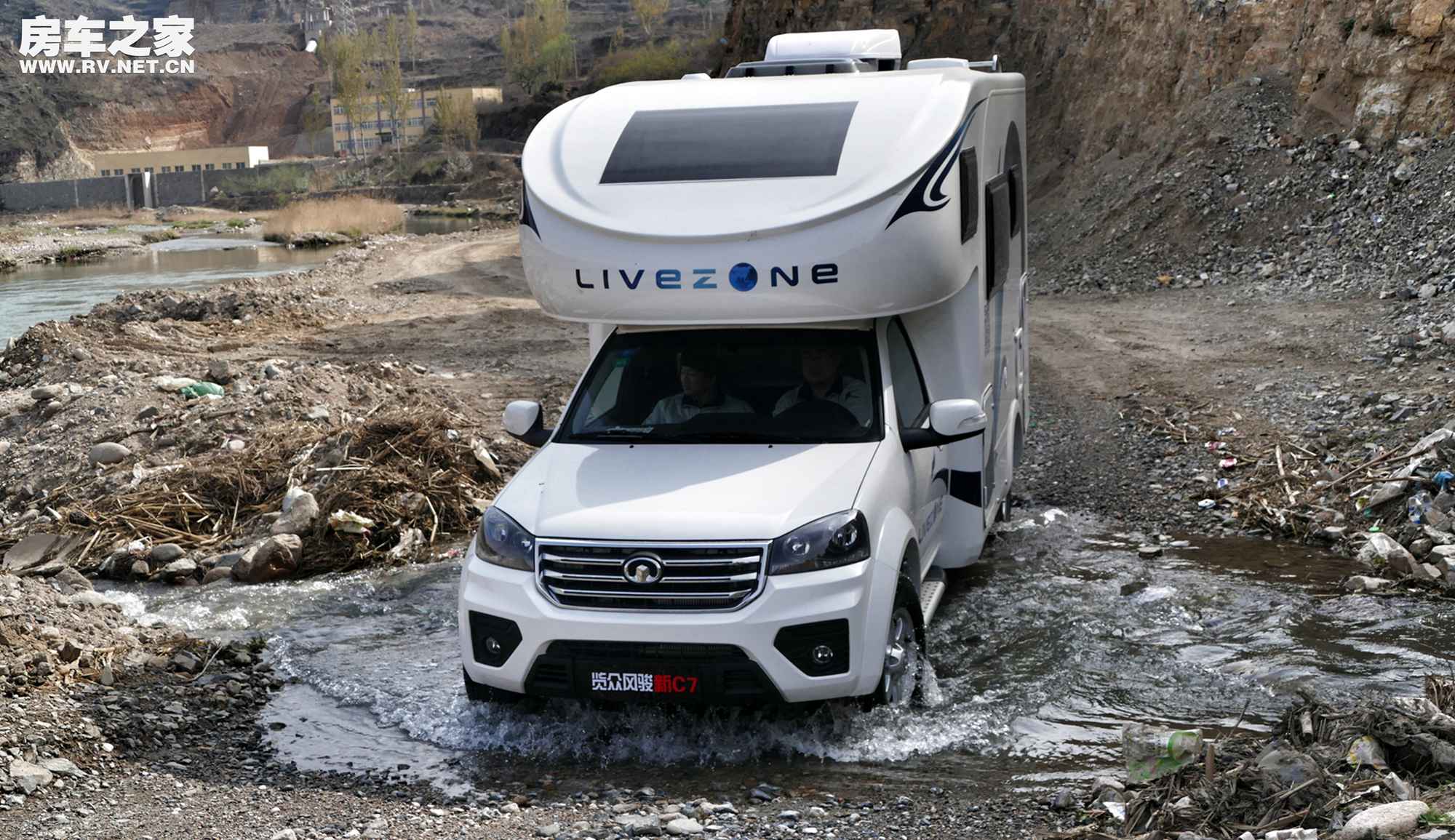 览众风骏c7-a多少钱,长城览众c7-a房车油耗