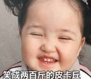 9分韩剧《今生是第一次》，看面瘫男主如何变身醋王！