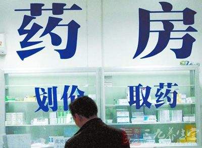 otc控销实战技巧,otc产品销售重点是什么