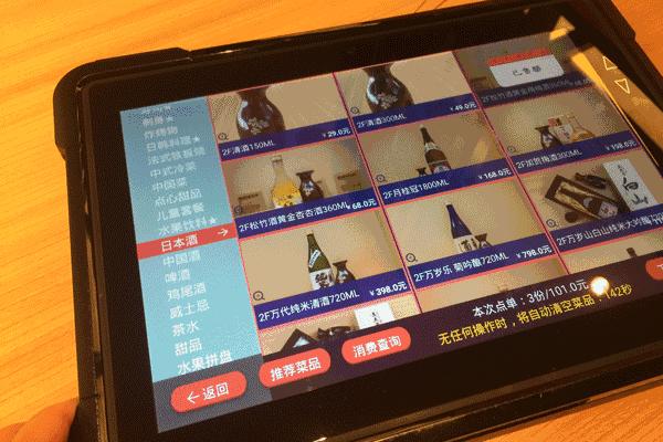 这几家好吃的澡堂子请你收好，再降温必被挤爆