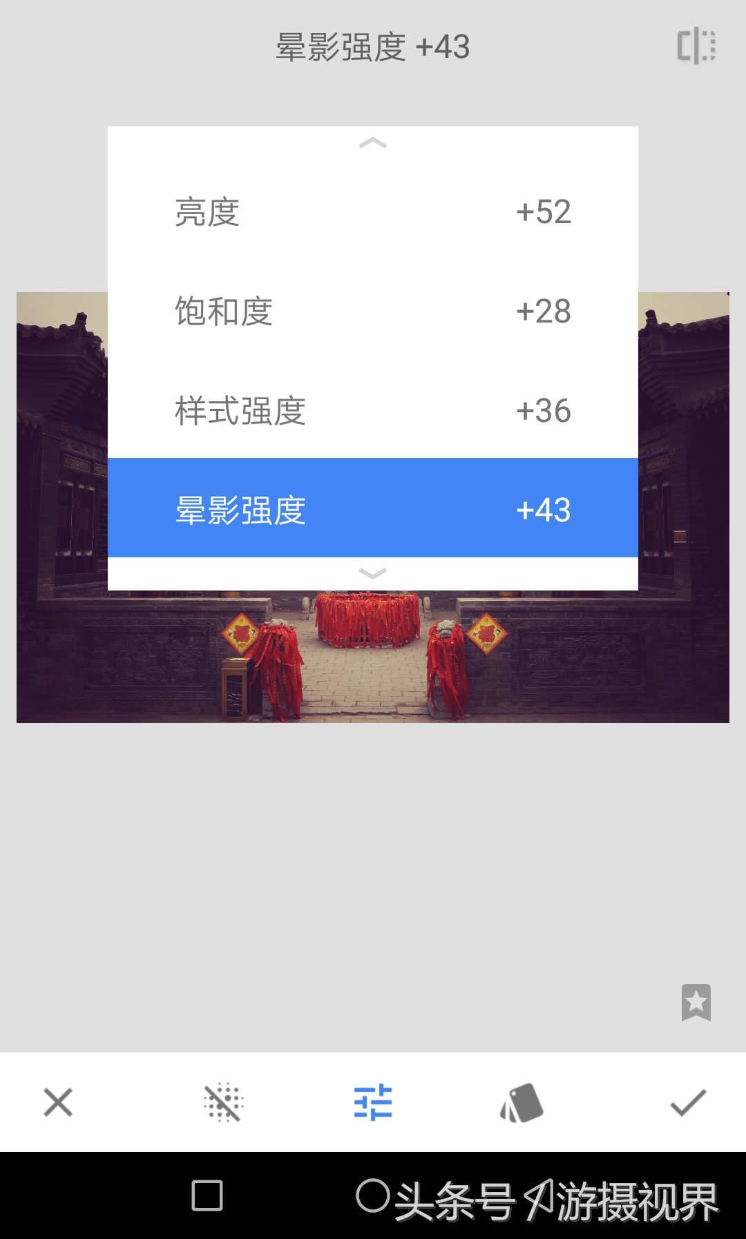 指划修图snapseed教程二次曝光,指划修图和snapseed是一回事吗