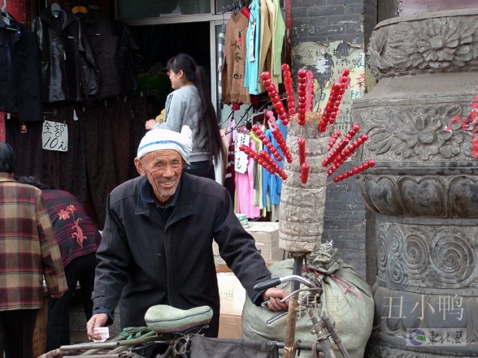 山西人的优势和缺点,山西人性格优点和缺点