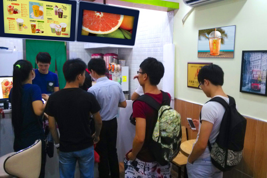 创业选择奶茶加盟,创业式奶茶加盟