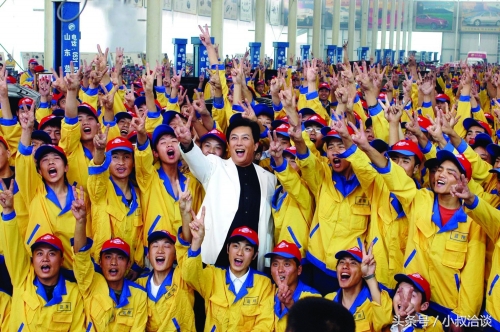 蓝翔技校改名段子,山东蓝翔技校改名时间