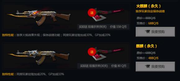 那些年我们一起买过的地摊,那些年一起买过的好产品