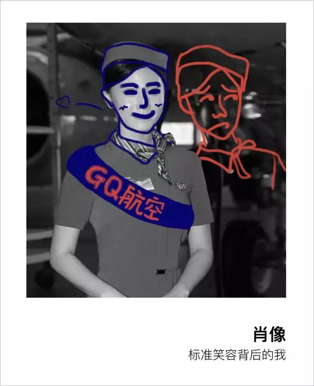 空姐和空少的工作内容是一样的么,空姐和空少科普视频