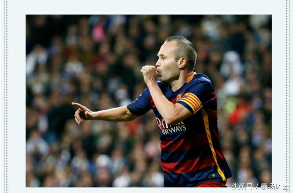 足坛那些剃光头的球员,足坛秃头最强十一人