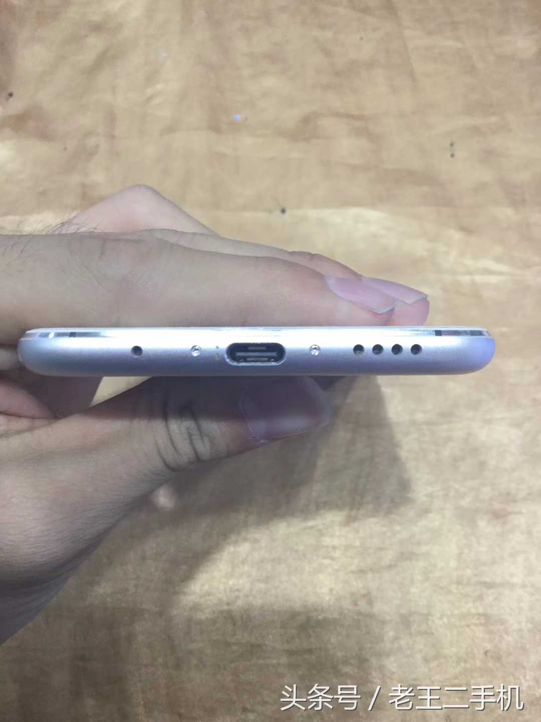 1000元左右的二手手机推荐,500至1000元二手手机