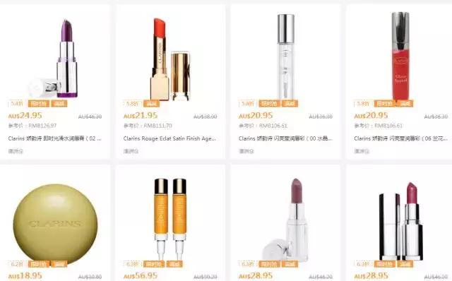 一折秒杀阿玛尼,1折淘到的原单好物