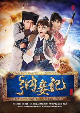 穿越重生必看神作有甜有虐超过瘾,经典穿越重生类小说排行榜