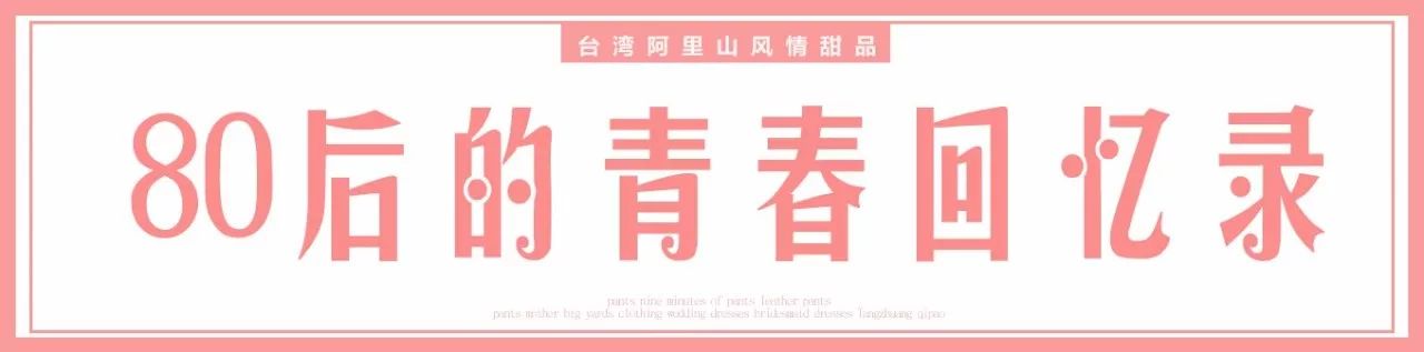 南屏街好看的餐厅,南屏街高雅的餐厅