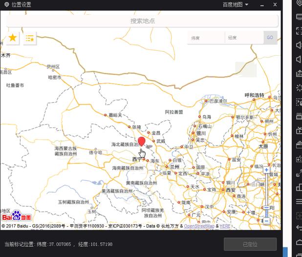 引流脚本，利用内涵段子引流脚本每日微信引流上千粉