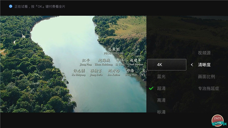 微鲸32寸电视怎么样,微鲸m1投影评测