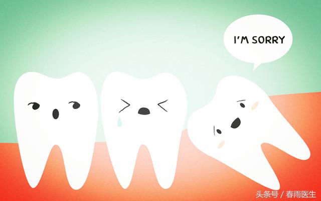 智齿到底要不要拔掉专家告诉你,智齿一定要拔吗4种情况必拔