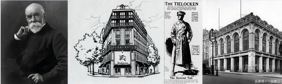 burberry巴宝莉女装,burberry巴宝莉