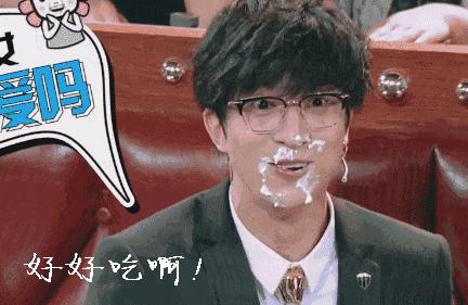 批评一下这种蛋糕，下手这么重！材料不要钱么