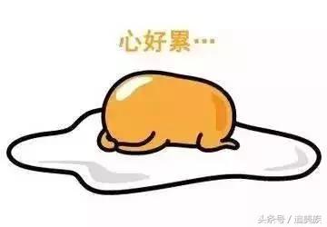 沙雕代沟朋友圈,代沟搞笑