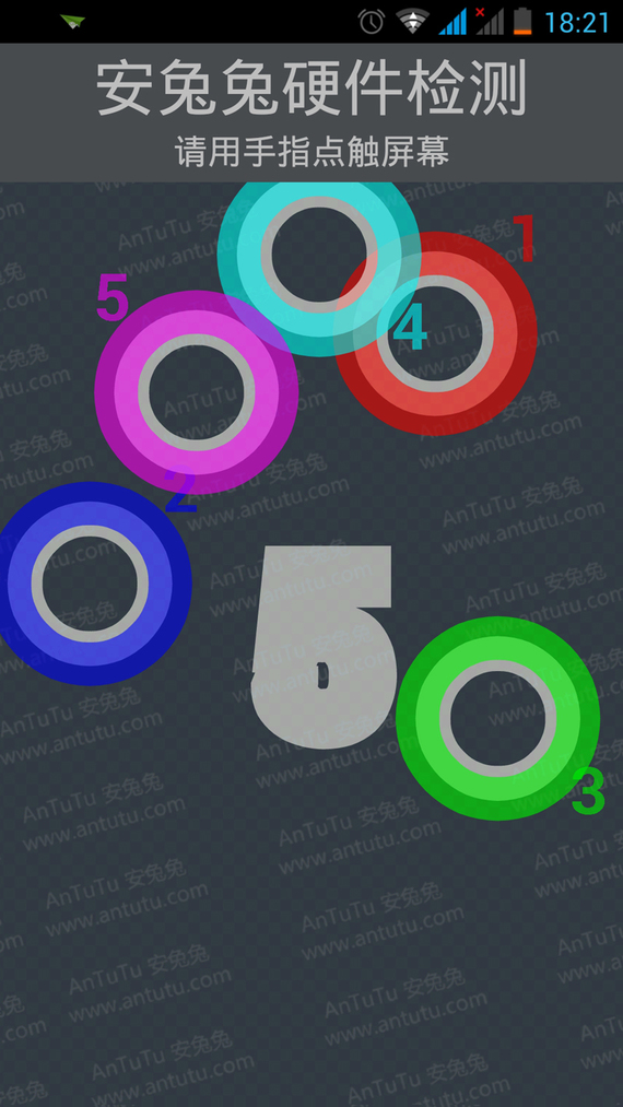 4年前的各旗舰手机测评,国产最新款手机测评排行榜