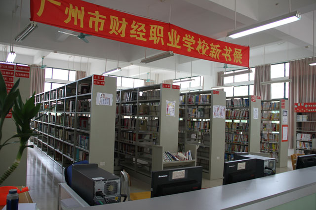 读会计专业到哪里上班,读会计去哪里学