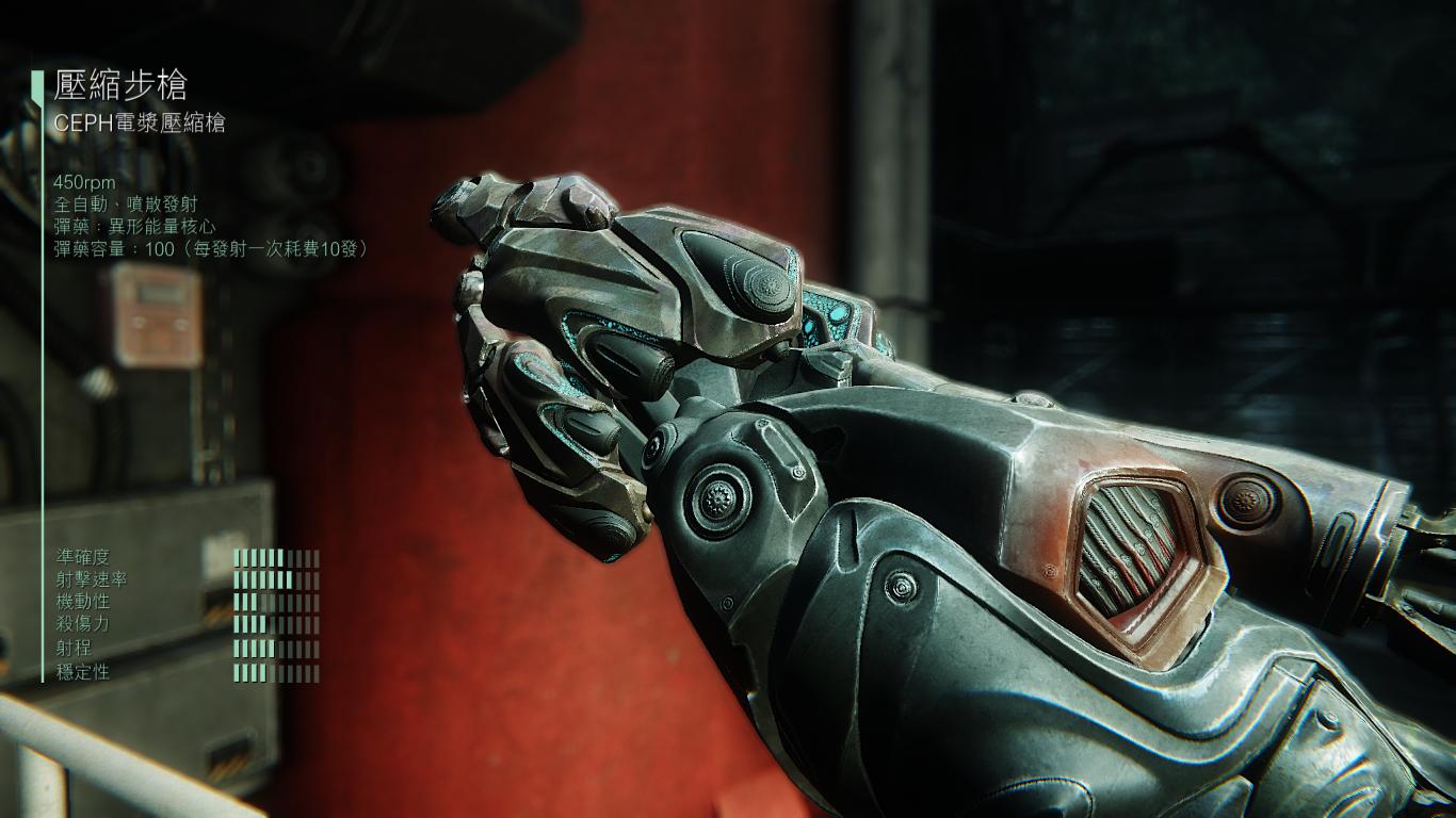 孤岛危机3游戏解说,孤岛危机3值得入吗