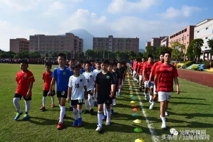 德成中英文学校第二届“德成杯”正式开赛