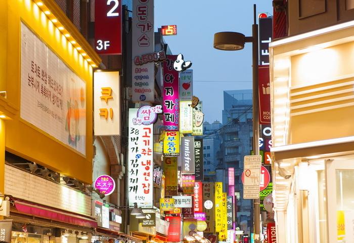 首尔购物路线攻略图高清,首尔顶级购物广场