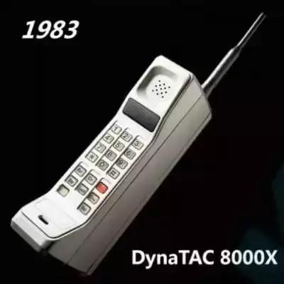 nokia手机发展史,cect手机发展史