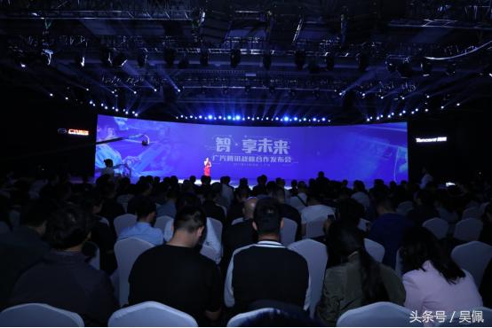 腾讯加持的车会怎么样,腾讯汽车有什么特点和优势