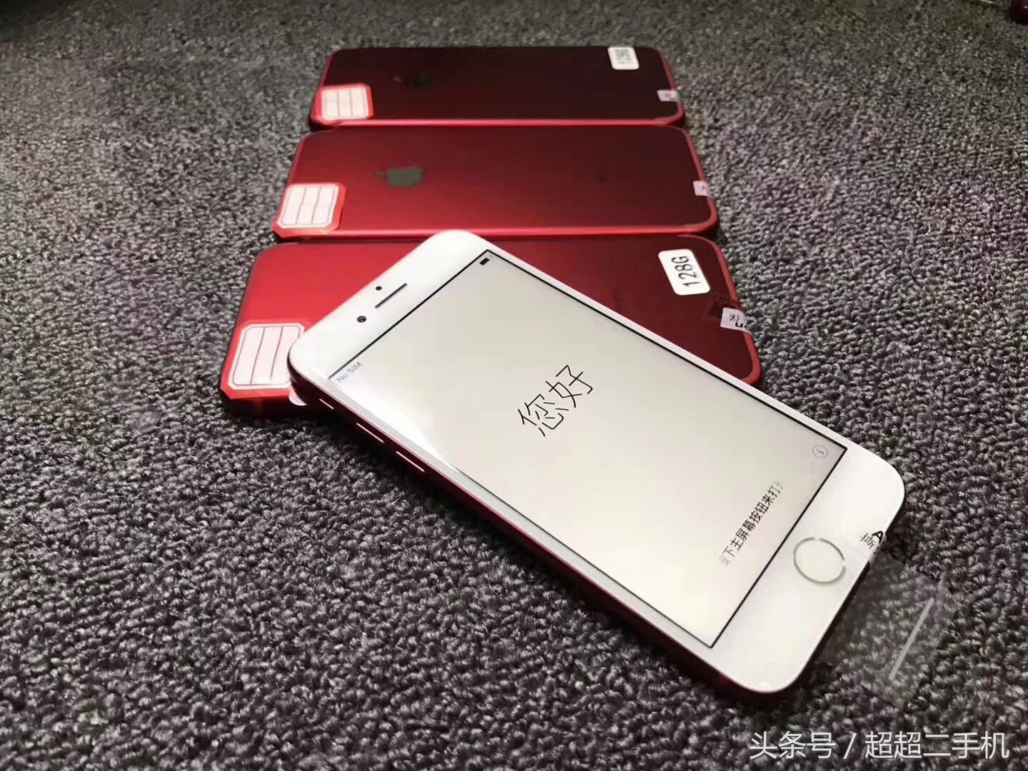 iphone7官方价格是多少,iphone7国行版