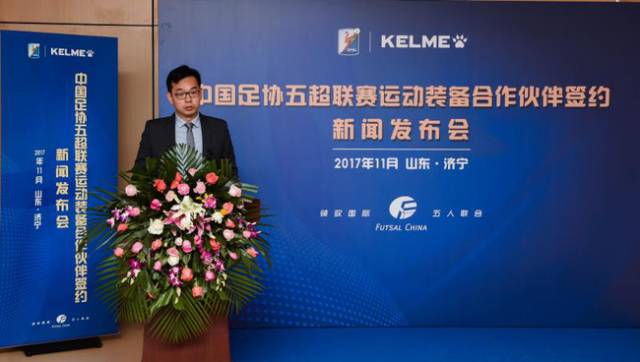 11.13-11.19全球体育营销TOP10｜盛开成为超级碗官方票务合作伙伴