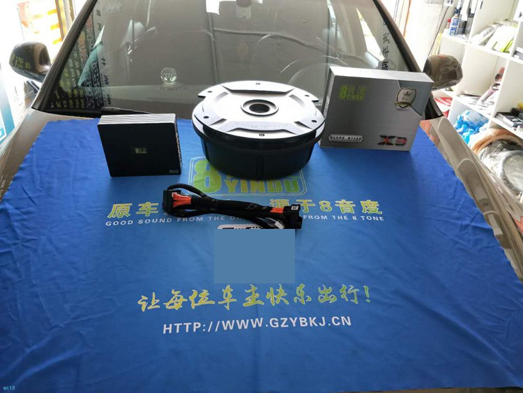 8闊冲害dsp闊冲搷鍗囩骇,8闊冲害dsp姹借溅闊冲搷鏃犳崯鍗囩骇