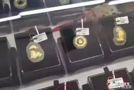 商场抽奖金镶玉是不是真的,暴力揭秘商场金镶玉骗局